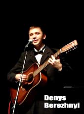 Denys Berezhnyi at YouTube